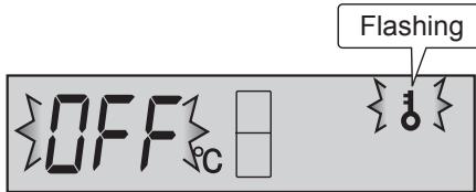 SHARP SJ-RM320T - Child Lock (Except for SJ-RM320T) - 1