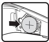 SHARP XV-Z17000 - Faites passer une nouvelle pile bouton dans le verrou métallique et insérez-la dans le support. - 1