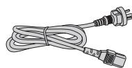 SHARP XV-Z17000 - Accessoires fournis - 7