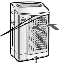 SHARP KC-860U - Presione suavamente en las lengüetas superiores (izquierda y derecha) para Lenguetas asegurarlas supereiro en su lugar. - 1