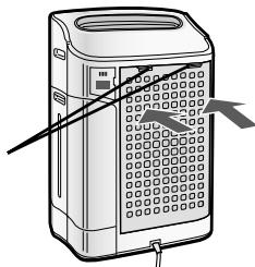 SHARP KC-860U - Gently push in the upper tabs (left and right) to lock in place. - 1