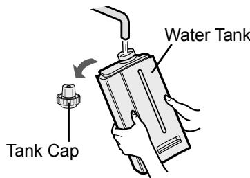 SHARP KC-860U - REFILLING THE WATER TANK - 2