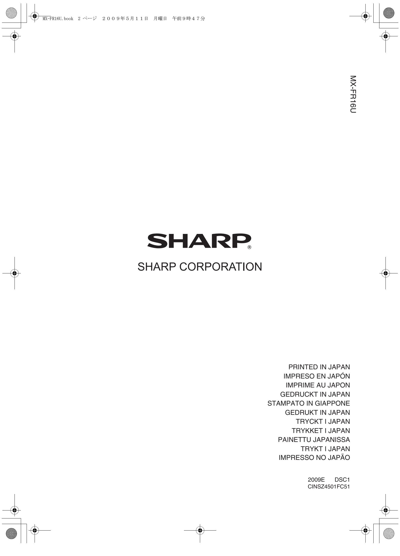 SHARP MX-FR16U - Dokumentkontroll utskriftsvalg - 1