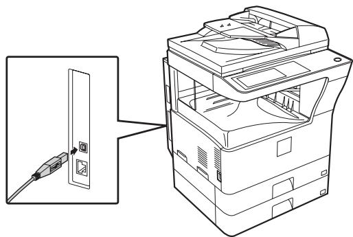 SHARP MX-PB12 - Connect the machine to your computer with a USB cable. - 1