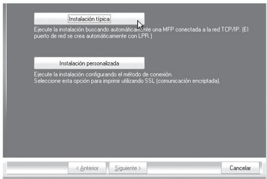 SHARP MX-PB12 - Hagablick en el boton [Instalacion típica]. - 1