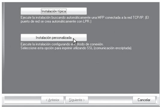 SHARP MX-PB12 - Hagablick en el boton [Instalacion personalizada]. - 1