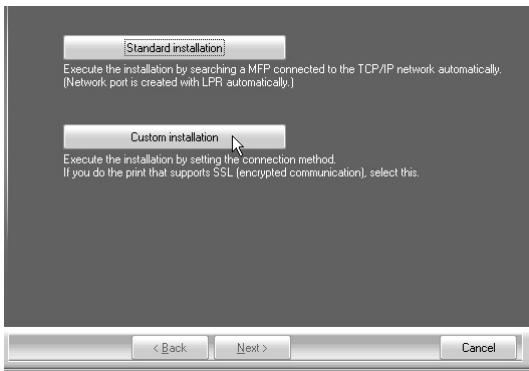 SHARP MX-PB12 - Click the [Custom installation] button. - 1