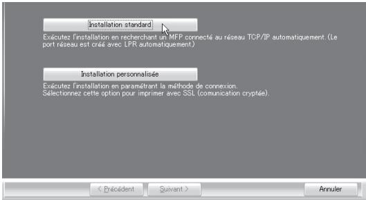 SHARP MX-PB12 - Cliquez sur le bouton [Installation standard]. - 1