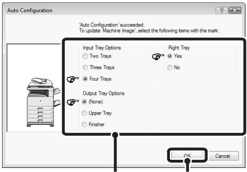 SHARP MX-PB12 - Configure the image of the machine. - 1