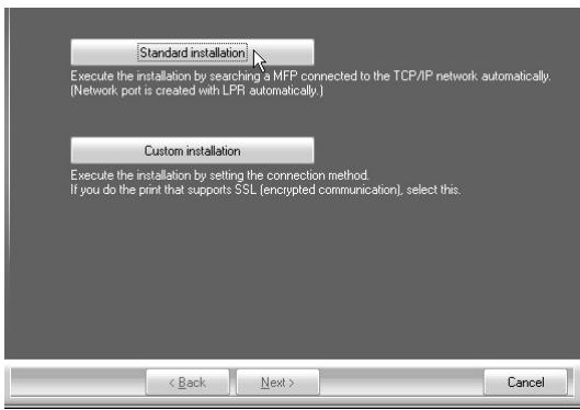 SHARP MX-PB12 - Click the [Standard installation] button. - 1