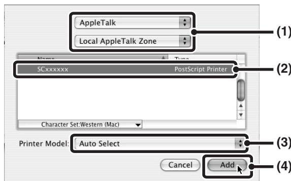 SHARP MX-PB12 - v10.2.8, v10.3.9 - 1