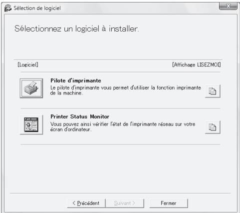 SHARP MX-PB12 - L'écran de sélection de logiciel apparait. - 1