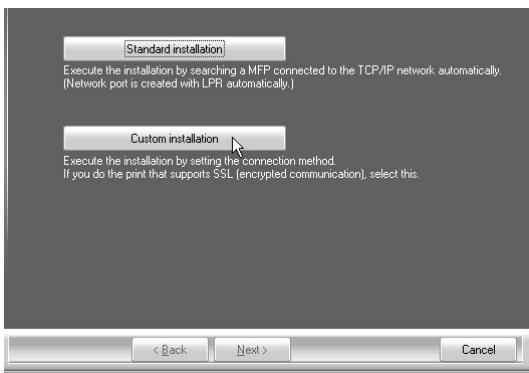 SHARP MX-PB12 - Click the [Custom installation] button. - 1