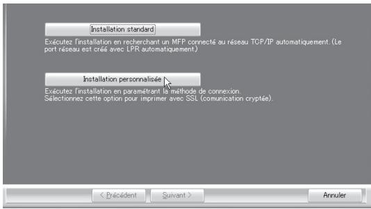 SHARP MX-PB12 - Cliquez sur le bouton [Installation personalisée]. - 1