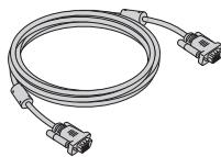 SHARP PG-LS2000 - Accessoires fournis - 3