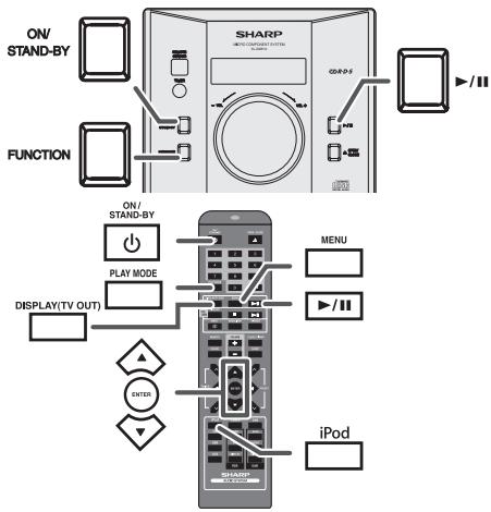 SHARP XL-DAB10NH - To remove iPod adaptor - 2
