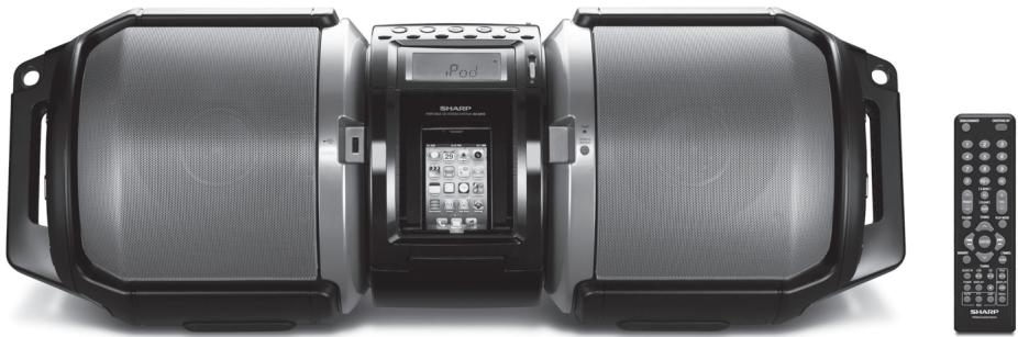 SHARP GX-M10H(OR)/(RD) - OPERATION MANUAL - 1