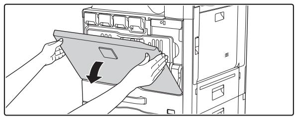 SHARP MX-3114N - REEMPLACEMENT DU RECURPERATEUR DETONER - 1