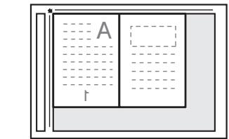 SHARP MX-3114N - Comment placer l'original - 7