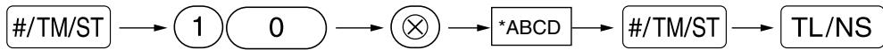SHARP XE-A203 - Procedure - 1