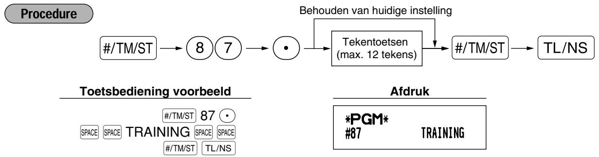 SHARP XE-A203 - Tekst voor trainingfunctie (12 tekens) - 1
