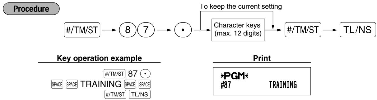 SHARP XE-A203 - ■ Training mode text (12 digits) - 1