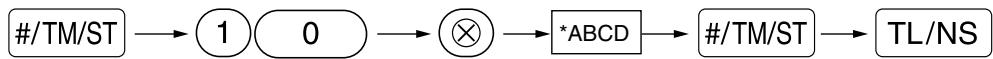 SHARP XE-A203 - Procedure - 1