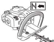 HUSQVARNA 122HD60 - Kalter Motor - 2