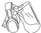 HUSQVARNA 122HD60 - EYE PROTECTION - 2