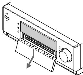 JVC RX-DP20V - Press DOOR DOWN so that you can use the other buttons inside the front door. - 2