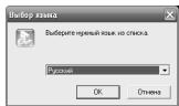 JVC CU-VD20UE - PpoceDypa BcTaHOBJIeHHA - 1