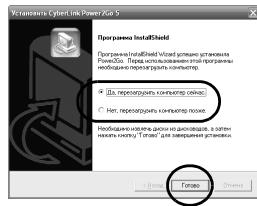 JVC CU-VD20UE - PpoeDypa yCTaHOBKn - 5