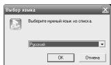 JVC CU-VD20UE - PpoeDypa yCTaHOBKn - 1