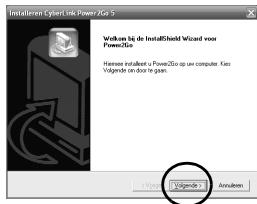 JVC CU-VD20UE - Installatieprocedure - 2