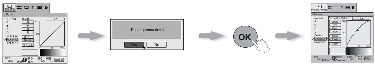 JVC DLA-HD950 - Setting Menu (Continued) - 2