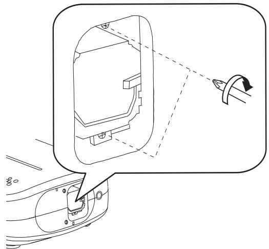 JVC DLA-HD950BE - Tighten the screws of the new lamp unit - 1