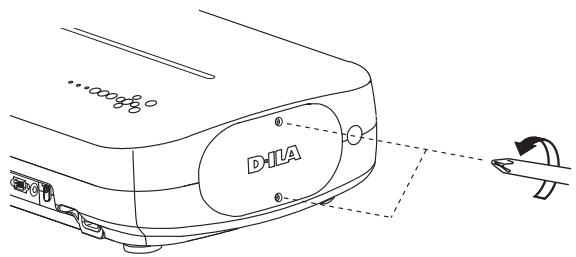 JVC DLA-HD950BE - Retirez le couvercle de la lampe - 1