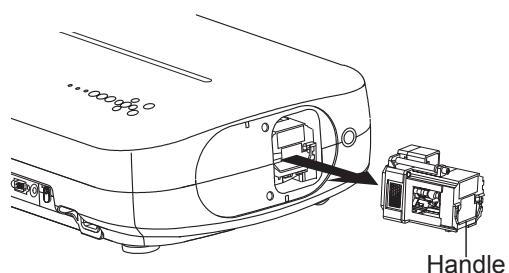 JVC DLA-HD950BE - Pull out the lamp unit - 1