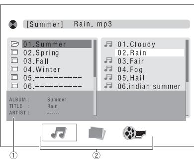 [Summer] Rain.mp3 01.Summer 02.Spring 03.Fall 04.Winter 05.---- 06.---- AUDIO : Summer TITLE : Rain ARTIST : ----