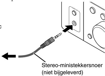 JVC UX-GP1E - Verbinden van een externe apparatuur - 2