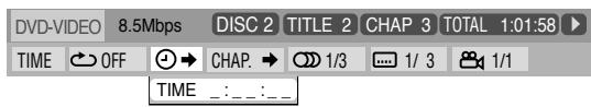 DVD-VIDEO 8.5Mbps DISC 2 TITLE 2 CHAP 3 TOTAL 1:01:58 TIME OFF CHAP. 1/3 1/3 1/1 TIME ::_:_:
