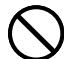 JVC EX-P1 - Am Bildschirm eingeblendete Hilfesymbole (Bildschirm-Anleitung) - 8