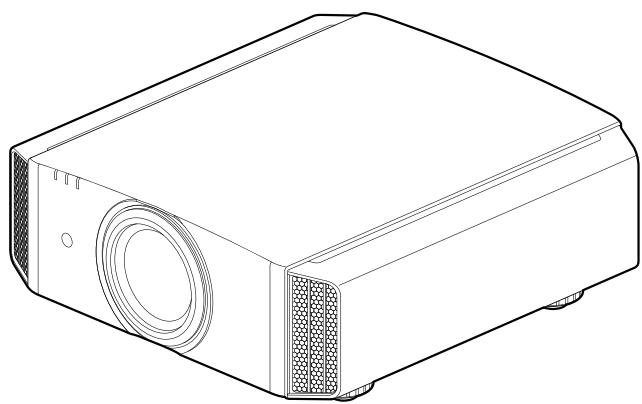 JVC DLA-X55R - DLA-X35 - 2