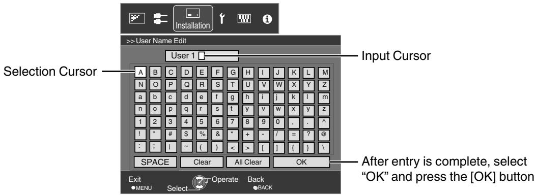 JVC DLA-X55R - UserID Edit - 1