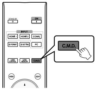 JVC DLA-X55R - Reducing the After-image of Fast-moving Images (Clear Motion Drive (C.M.D.)) - 2