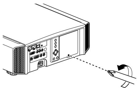 JVC DLA-X55R - Retire la tapa de la lampara - 1