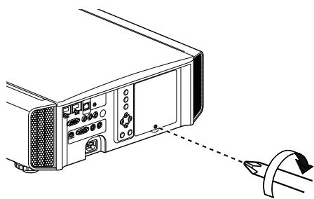 JVC DLA-X55R - Ajuste la tapa de la lampara - 1