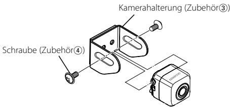 KENWOOD CCD-2000 - △ACHTUNG - 3
