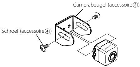 KENWOOD CCD-2000 - ▲LETOP - 3