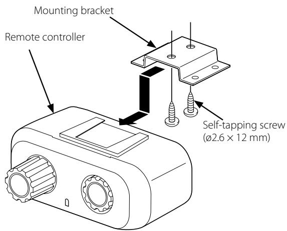 KENWOOD KAC-X1R - Remote controller (Accessory of KAC-PS1D. Optional accessory for KAC-X1R.) - 1